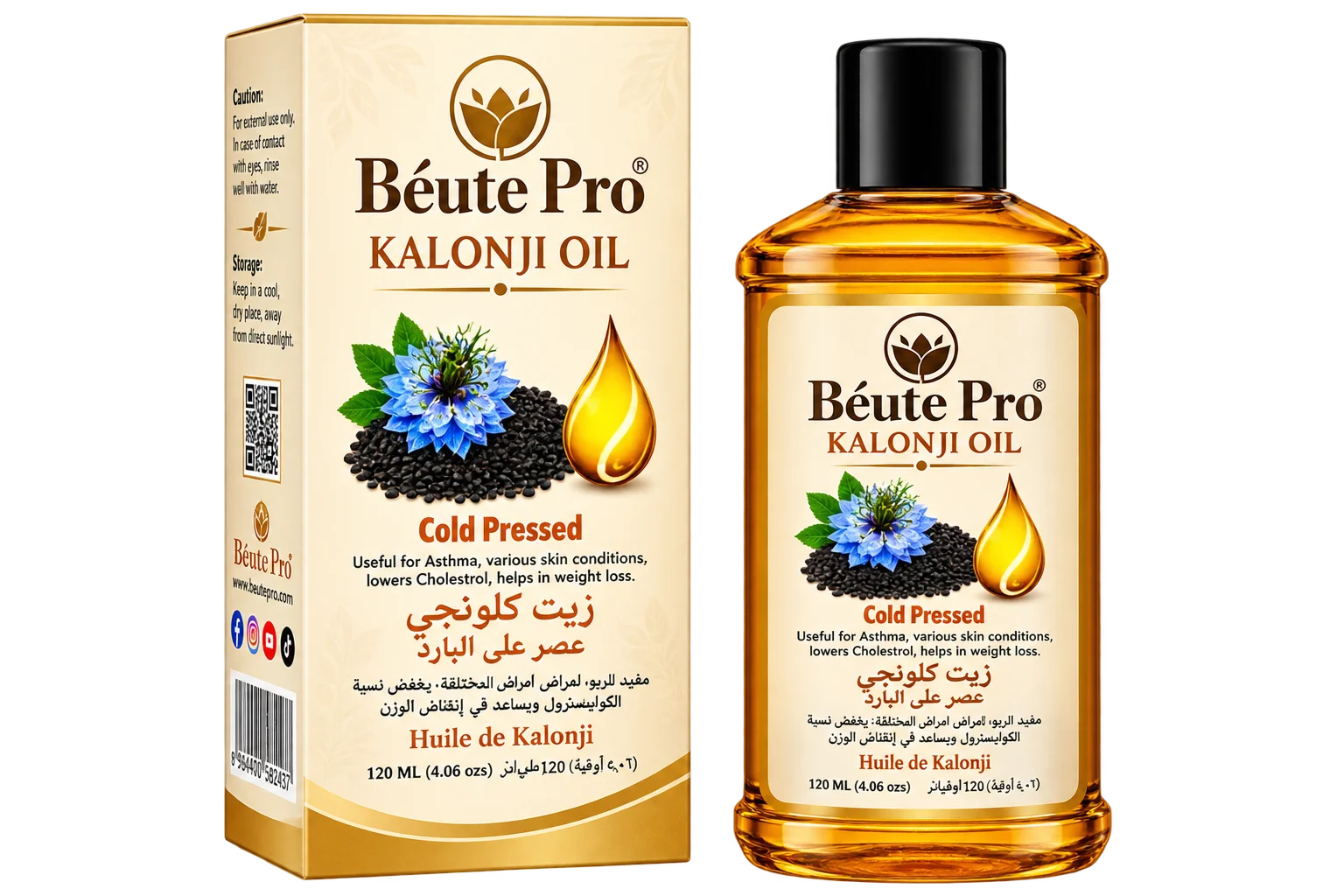 Black Seed Oil
